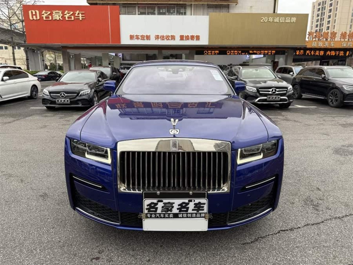 勞斯萊斯 古思特  2021款 6.7T 標(biāo)準(zhǔn)軸距版圖片