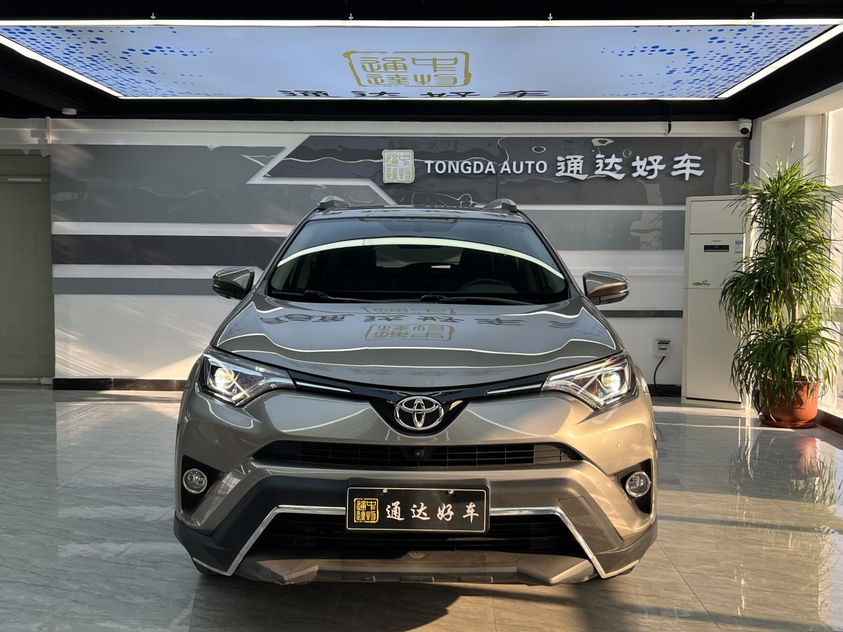 豐田 RAV4  2019款 榮放 2.0L CVT兩驅智尚版圖片