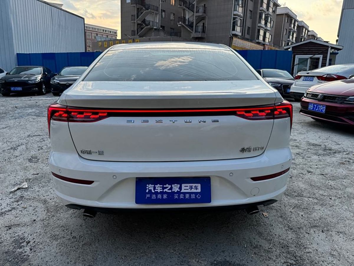 奔騰 B70  2021款 1.5T 自動(dòng)悅享型圖片