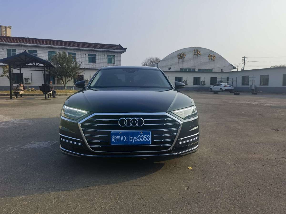 2021年6月奧迪 奧迪A8  2021款 A8L 50 TFSI quattro 舒適型