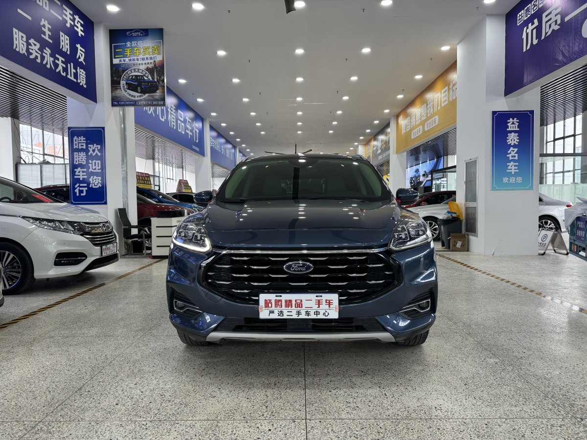 福特 锐际  2024款 EcoBoost 245 两驱耀享款图片