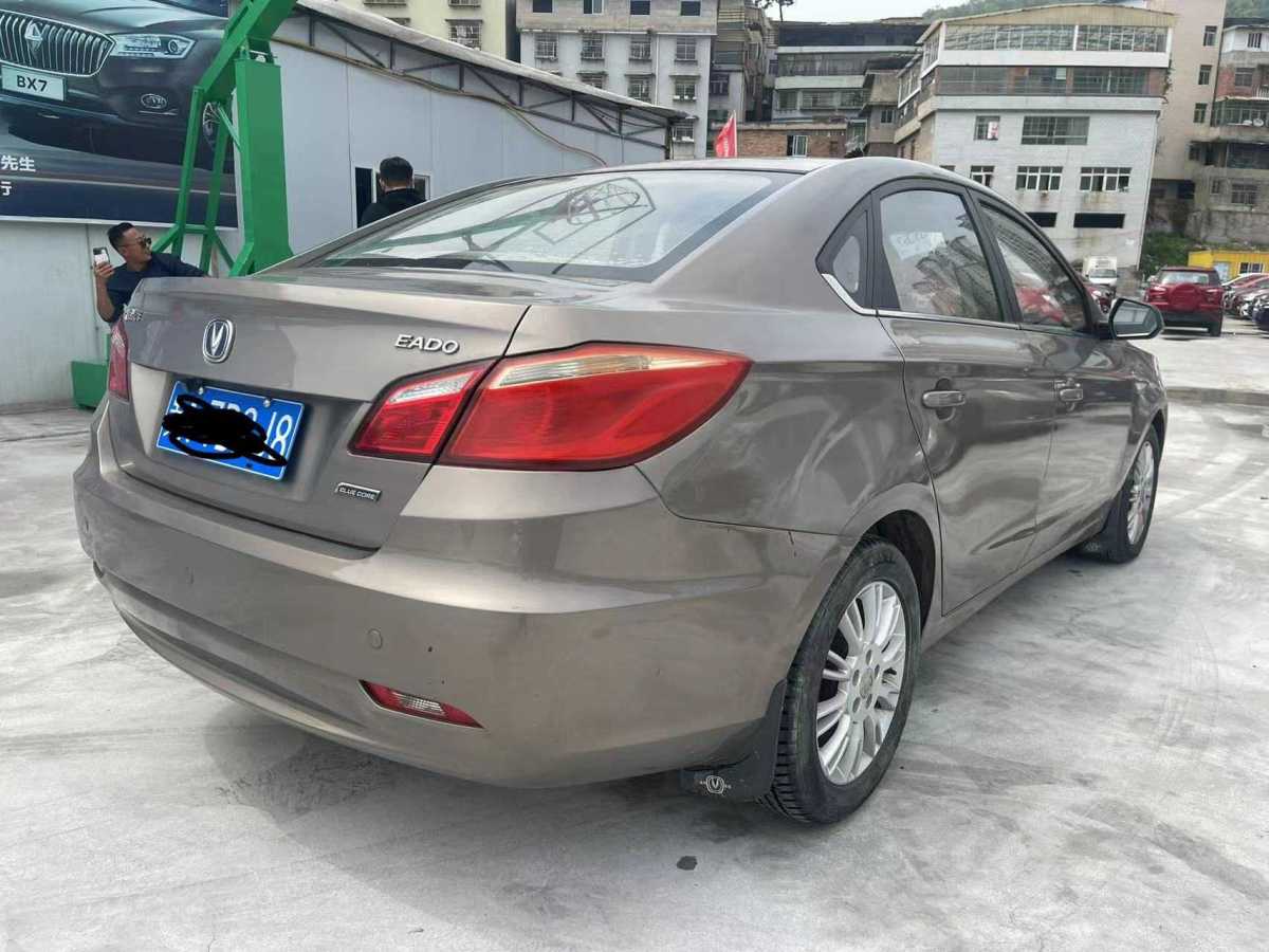 長(zhǎng)安 逸動(dòng)  2013款 1.6L 自動(dòng)尊貴型 國(guó)V圖片