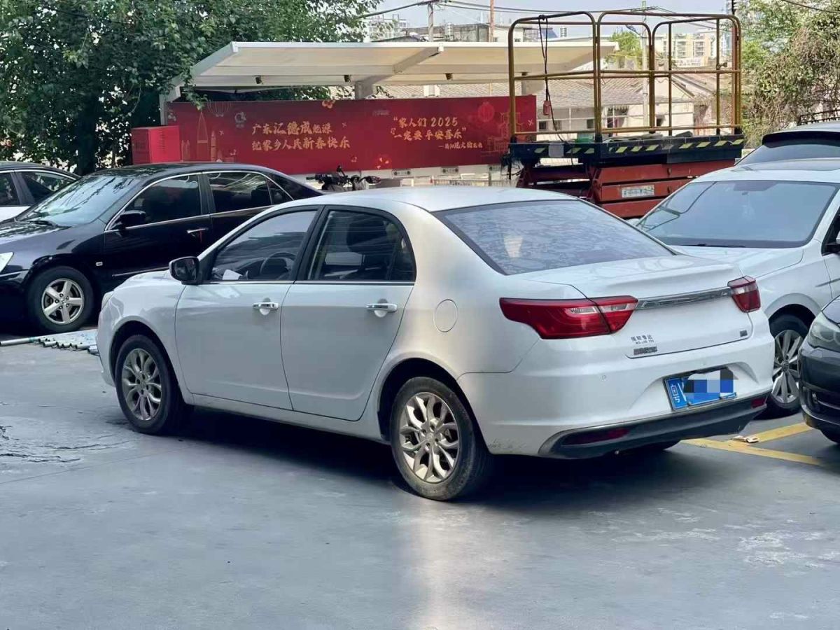 吉利 遠(yuǎn)景  2019款  升級(jí)版 1.5L CVT尊貴型 國(guó)VI圖片