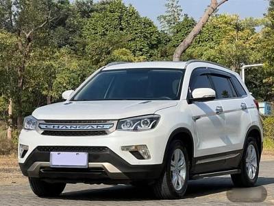 2016年8月 長(zhǎng)安 CS75 1.8T 自動(dòng)精英型 國(guó)V圖片