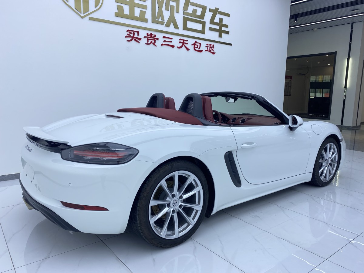 保时捷 718  2020款 Boxster 2.0T图片