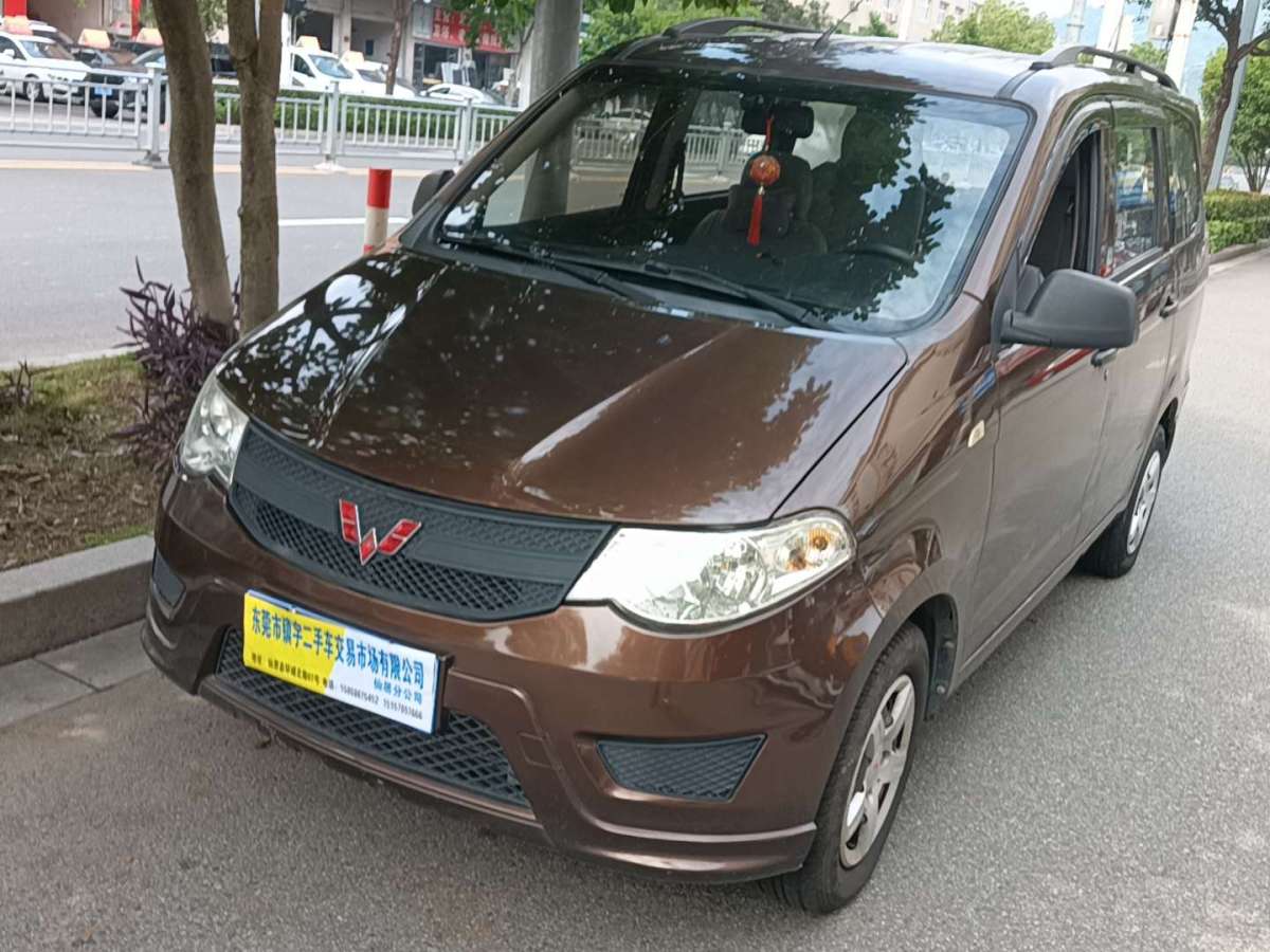 五菱 五菱宏光  2015款 1.5L S1舒適國V圖片