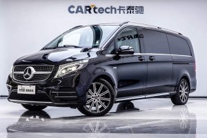 V級(jí) 奔馳 V 260 L 長(zhǎng)軸距豪華版