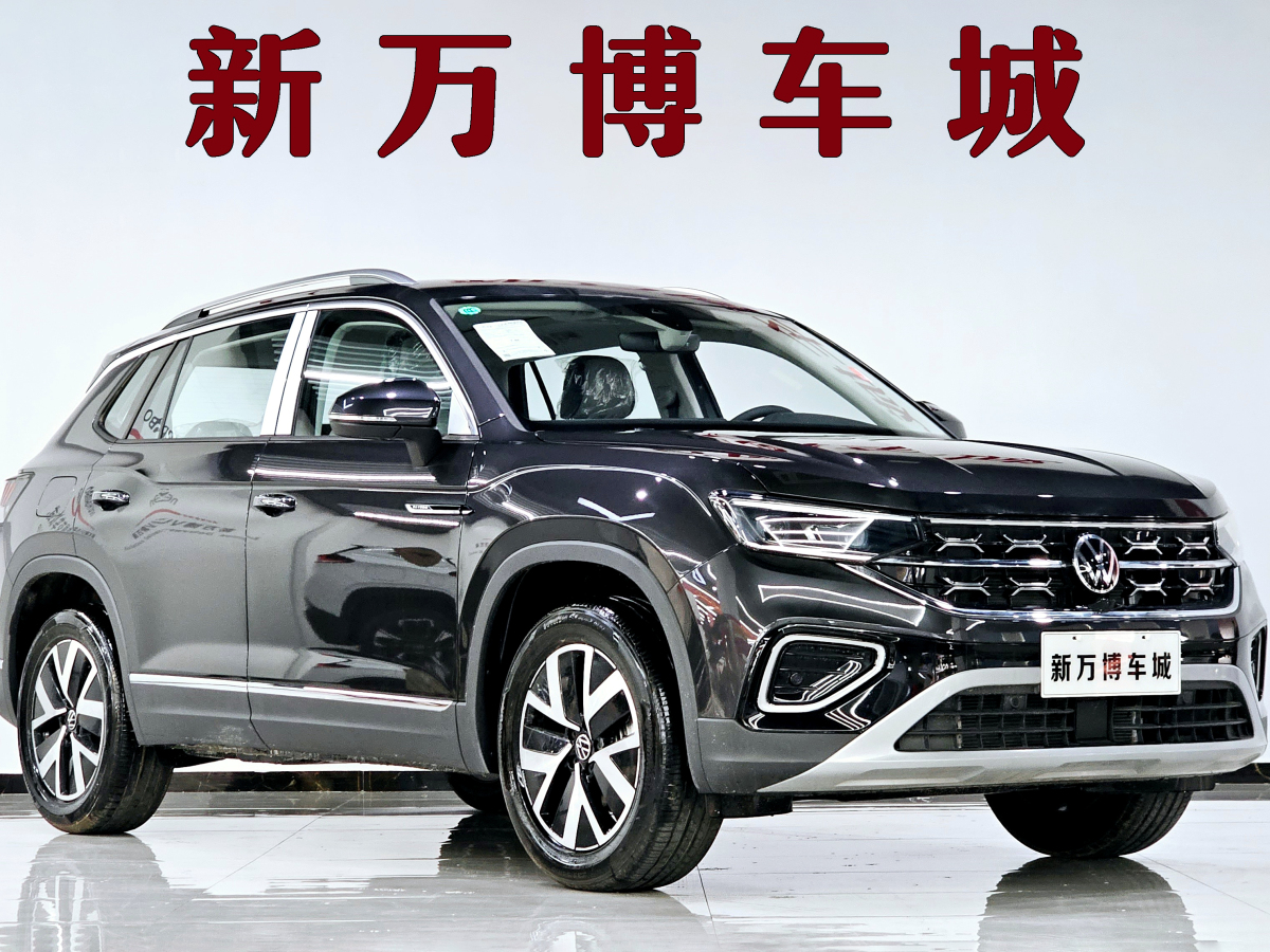 大眾 探岳GTE  2024款 280TSI 豪華Plus進(jìn)階版圖片