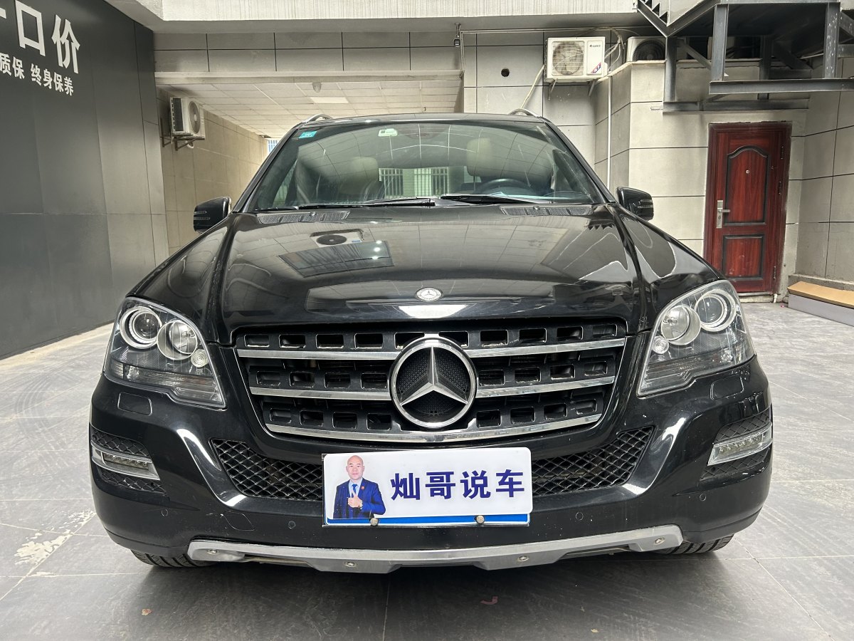 奔馳 奔馳M級  2010款 ML 350 4MATIC豪華型圖片