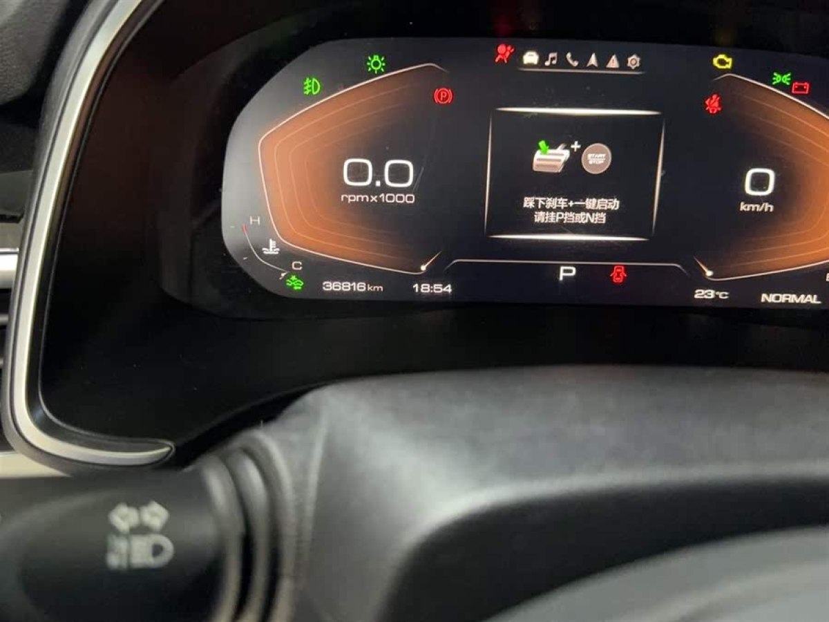 哈弗 H6  2023款 國潮版 1.5T 自動冠軍版圖片