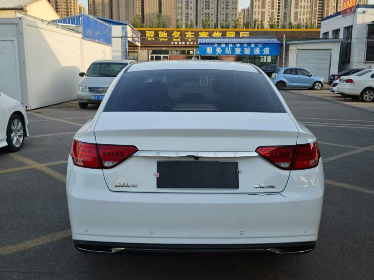 觀致 觀致7  2020款 1.6T 巡航豪華型圖片
