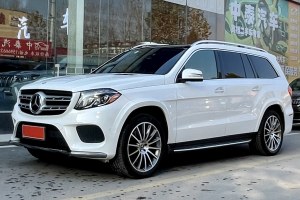 奔驰GLS 奔驰 改款 GLS 450 4MATIC 豪华型