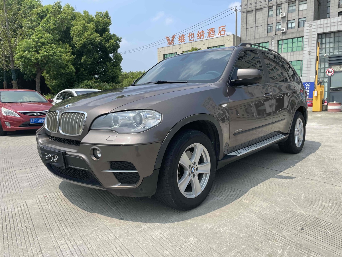 寶馬 寶馬X5  2011款 xDrive35i 領先型圖片