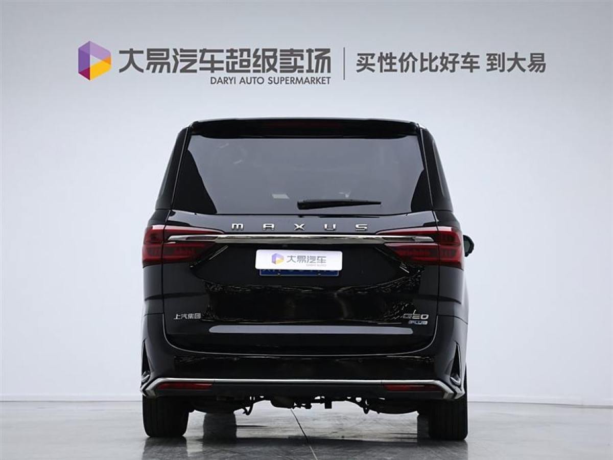 上汽大通 G20  2021款 PLUS 2.0T 汽油自動尊禮版圖片