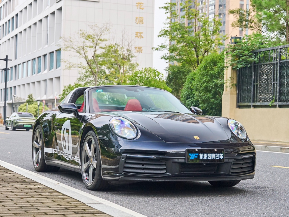 保時(shí)捷 911  2022款 Targa 4 3.0T圖片