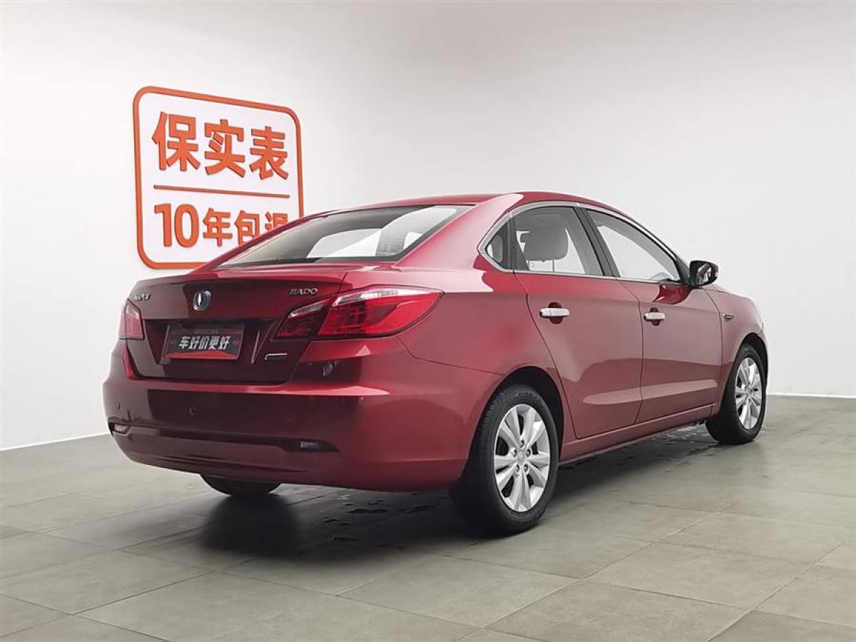 長安 逸動  2014款 1.6L 手動豪華型圖片