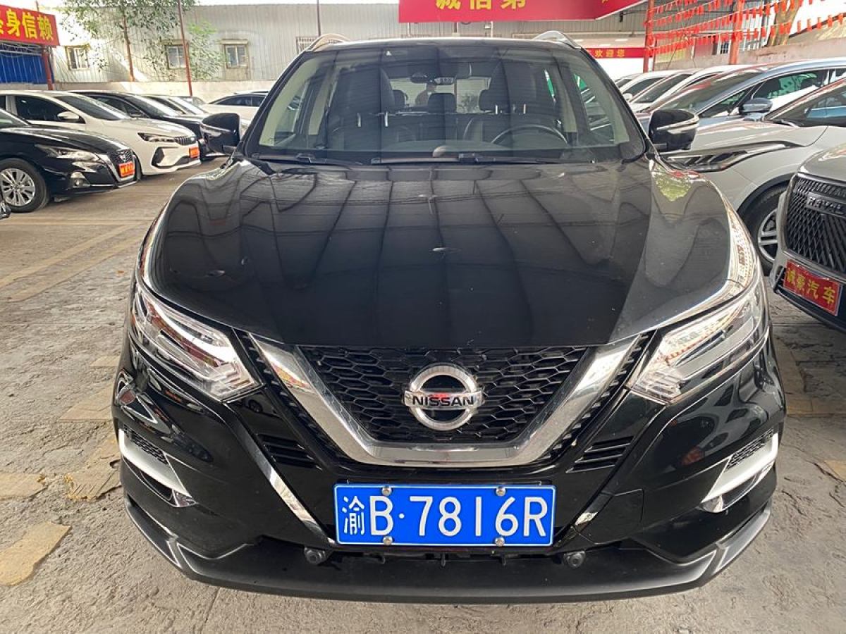 日產(chǎn) 逍客  2022款 2.0L CVT XV Prem.豪華版圖片