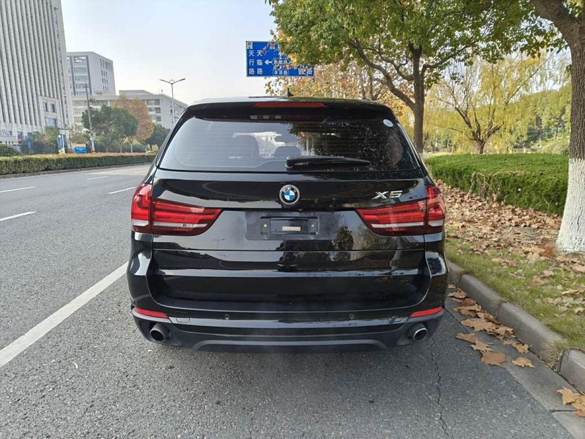 寶馬 寶馬X5  2017款 xDrive35i 典雅型圖片