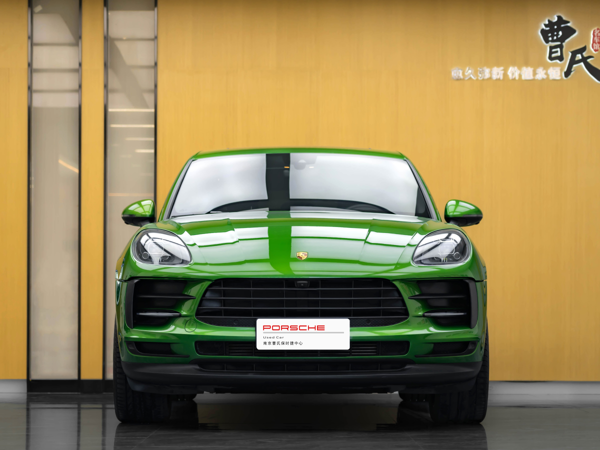 保時(shí)捷 Macan  2023款 Macan 2.0T圖片