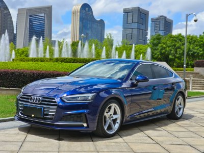 2020年8月 奥迪 奥迪A5(进口) Sportback 40 TFSI 时尚型图片