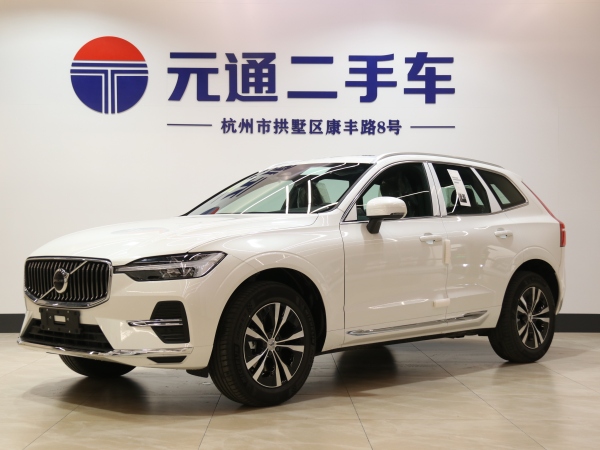 沃尔沃 XC60  2022款 B5 四驱智逸豪华版