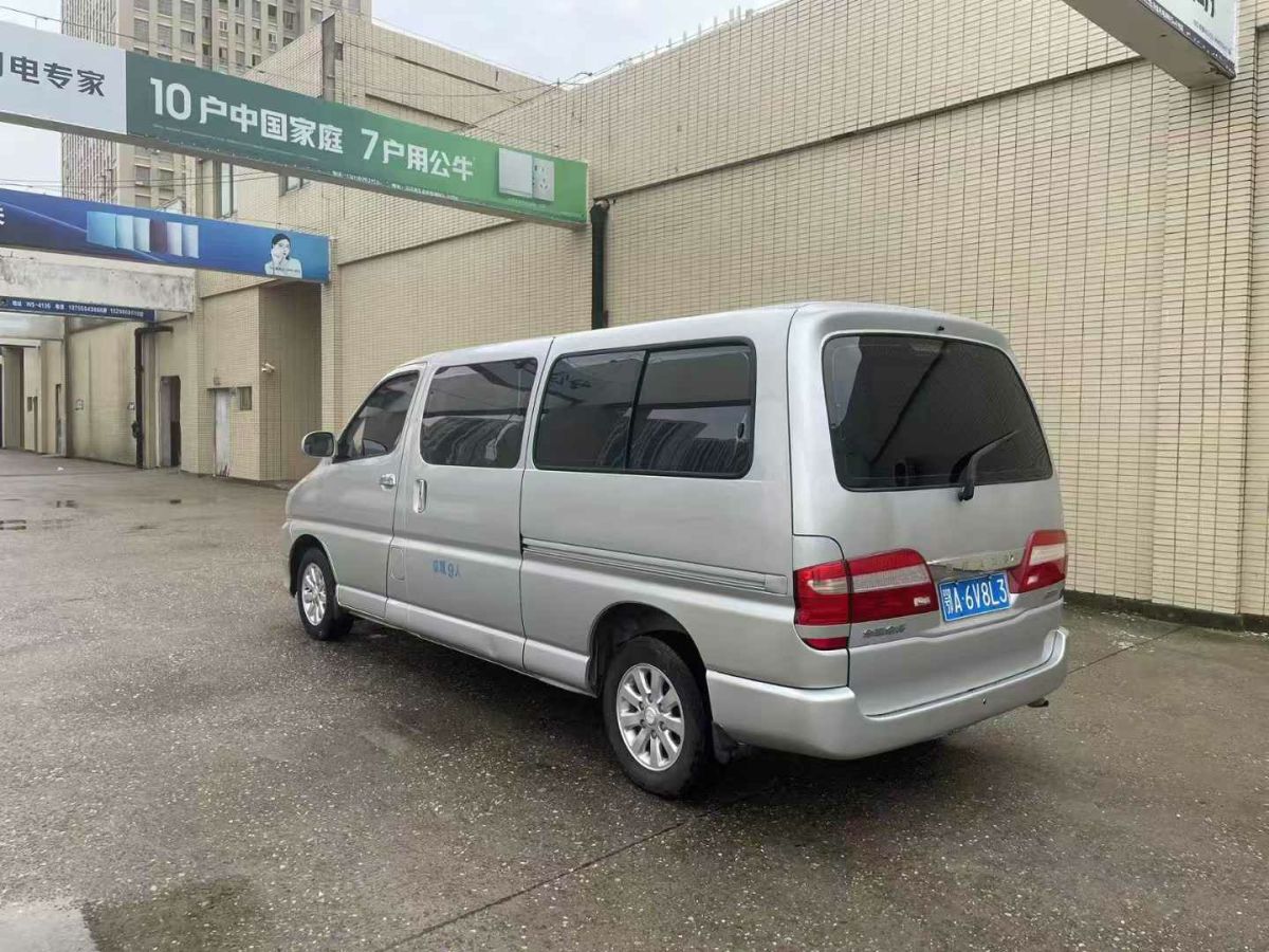 金杯 小金牛  2015款 1.0L標(biāo)準(zhǔn)型廂式車雙排XC4F18-T圖片