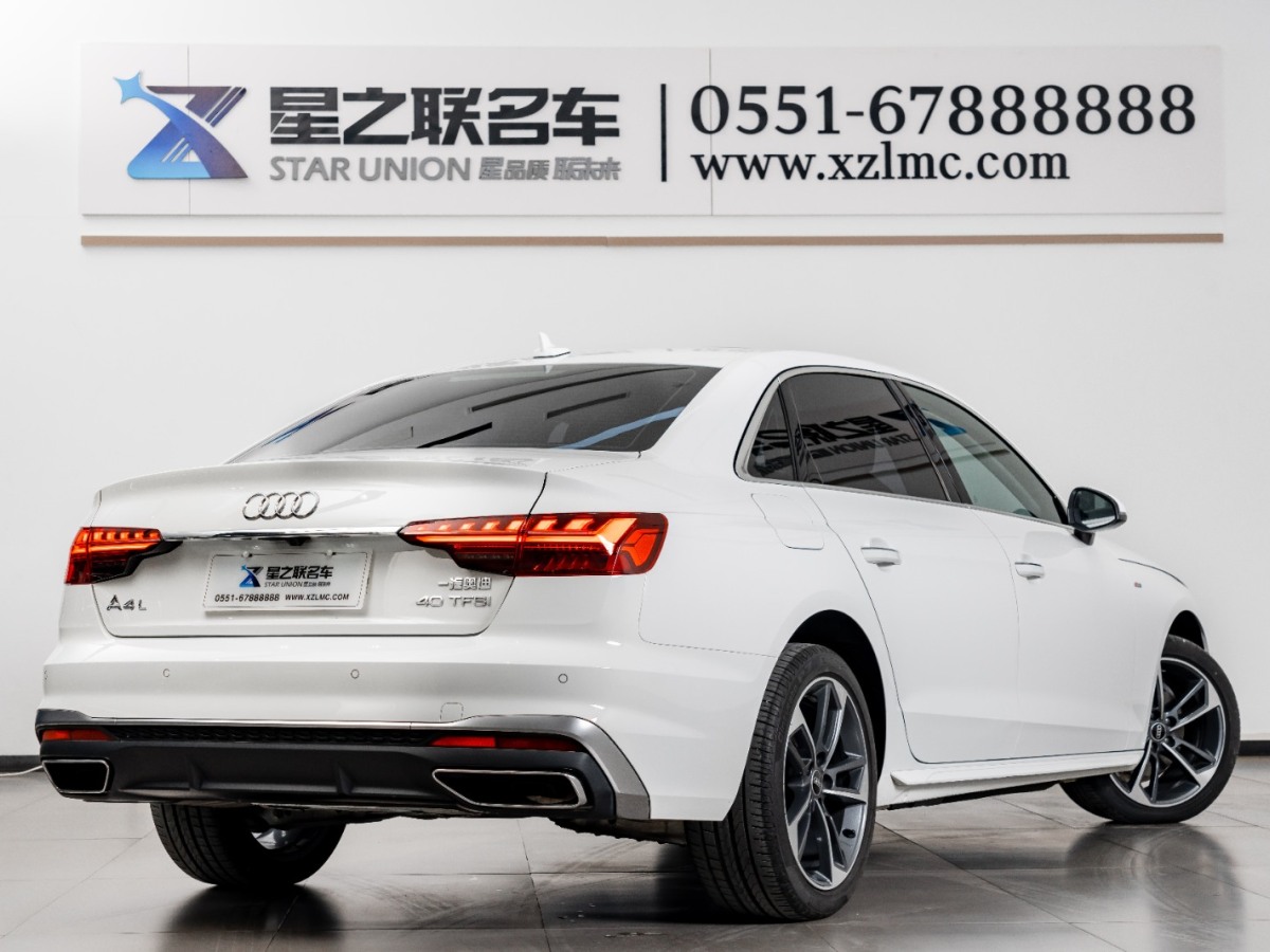 奧迪 奧迪A4L  2022款 40 TFSI 時(shí)尚動(dòng)感型圖片