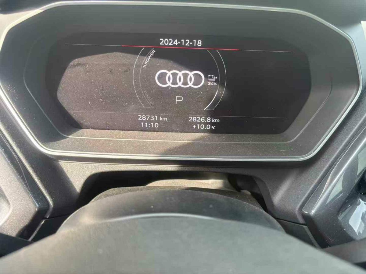 奧迪 奧迪S7  2023款 2.9 TFSI quattro圖片