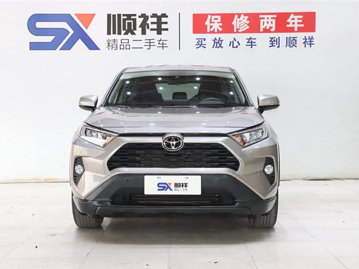 豐田 RAV4榮放  2020款 2.0L CVT兩驅(qū)都市版圖片