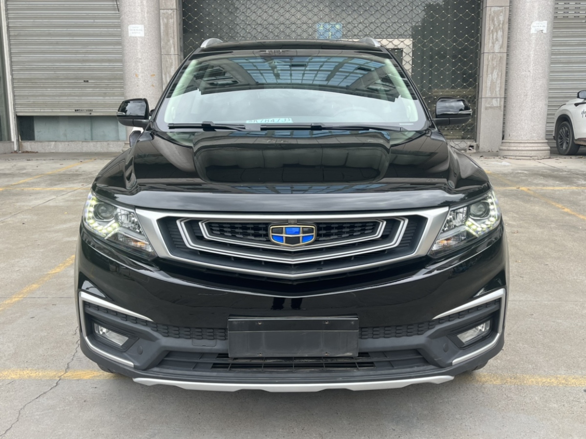 吉利 遠景SUV  2019款  1.4T CVT 4G互聯(lián)豪華型 國V圖片