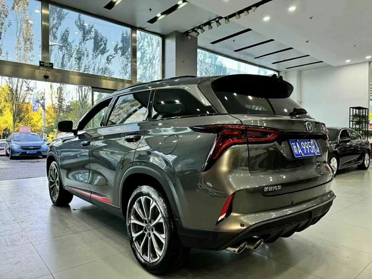 長安 CS75 PLUS  2022款 2.0T 自動(dòng)領(lǐng)航型圖片