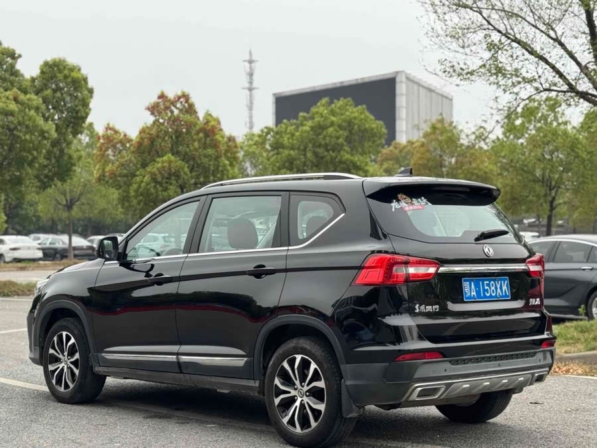 東風風行 景逸X5  2017款 樂享系列 1.6L CVT豪華型圖片