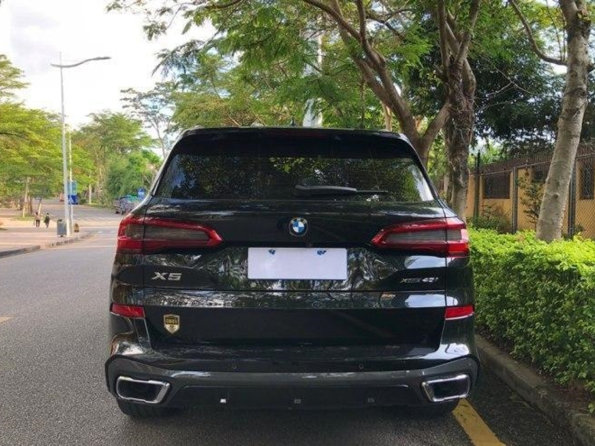 宝马 宝马X5  2019款 xDrive40i M运动套装图片