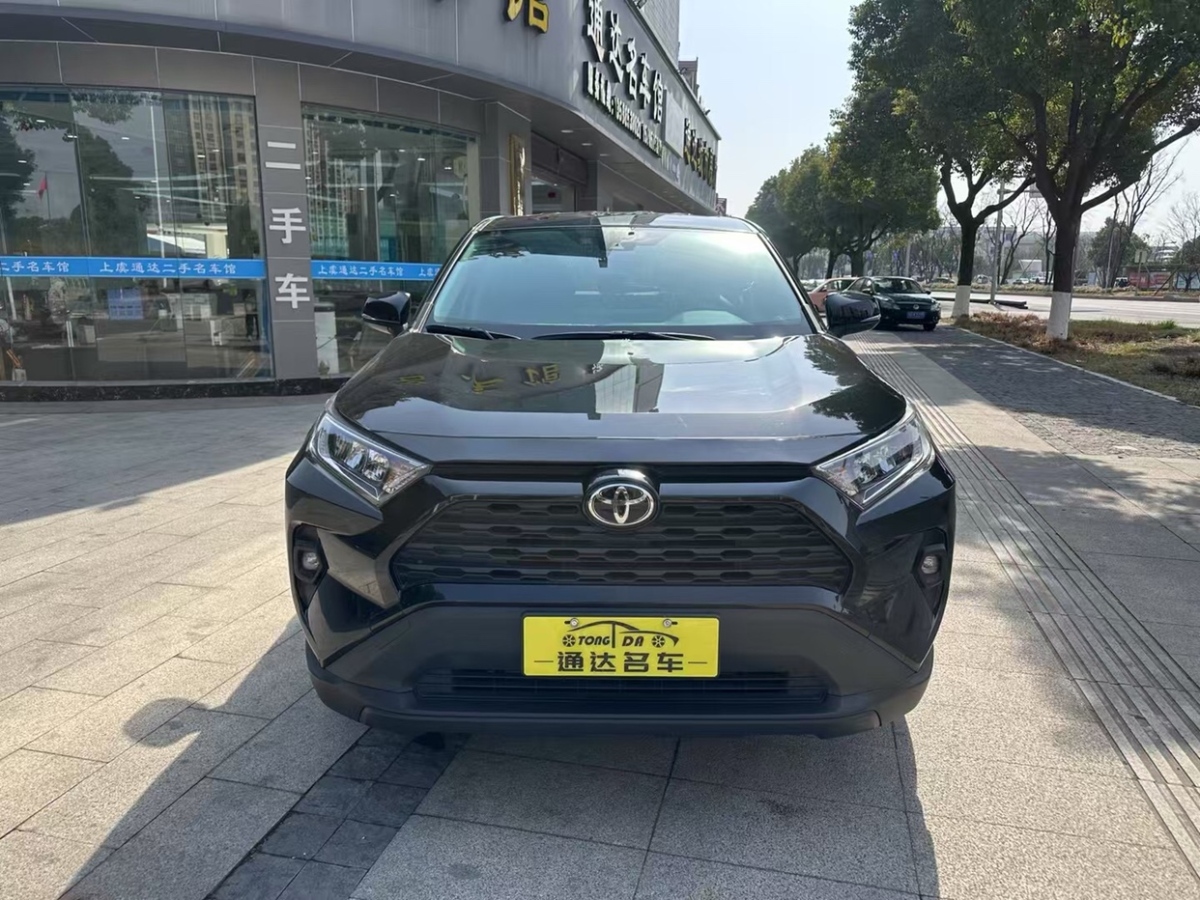 豐田 RAV4榮放  2023款 2.0L CVT兩驅(qū)都市版圖片