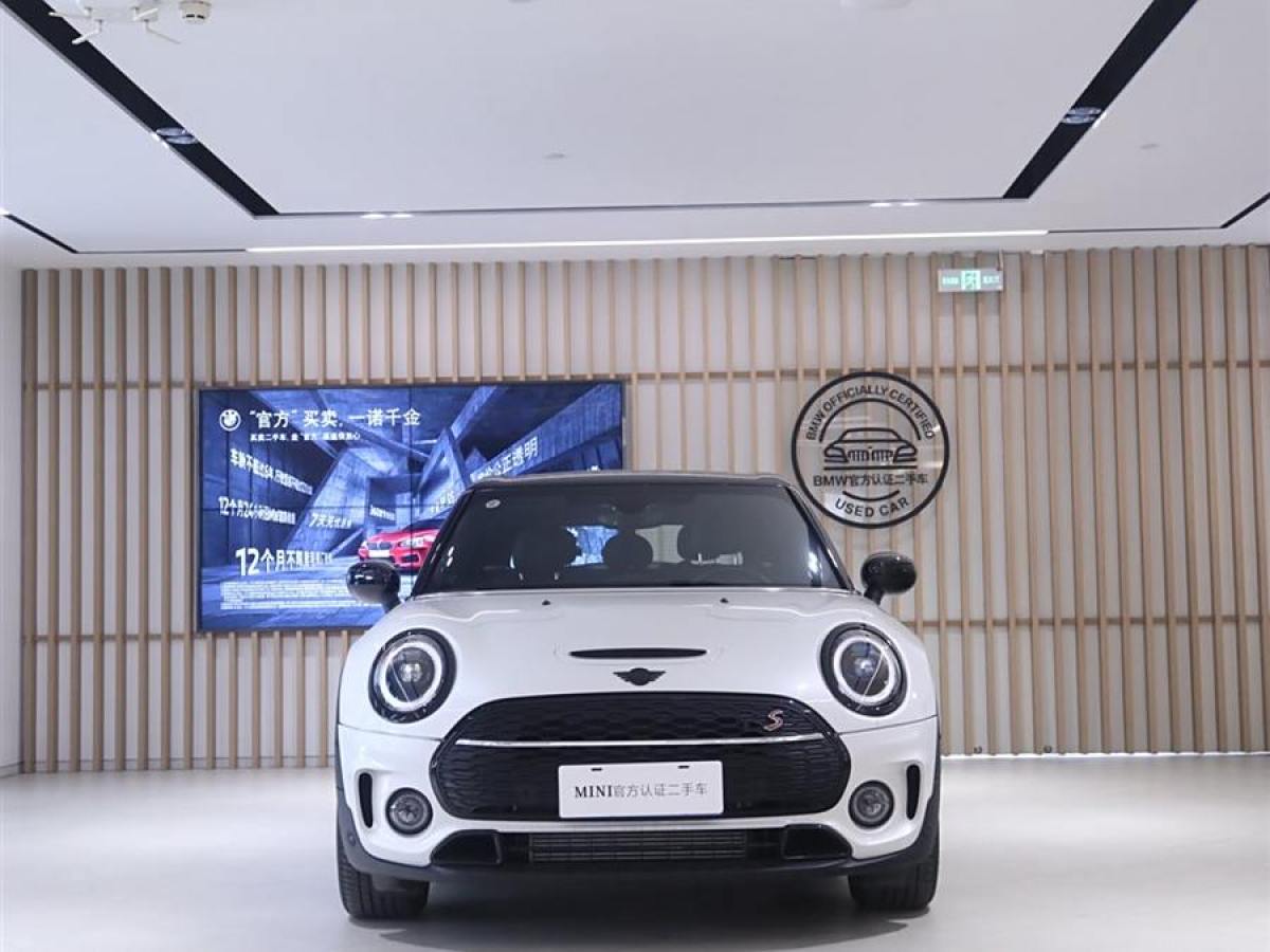 MINI CLUBMAN  2023款 改款 2.0T COOPER S 鑒賞家圖片