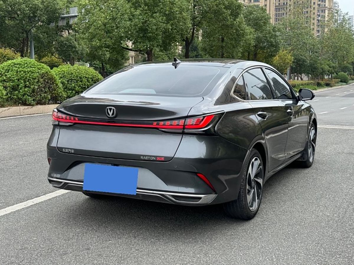 長安 銳程PLUS  2023款 1.5T DCT領(lǐng)航型圖片