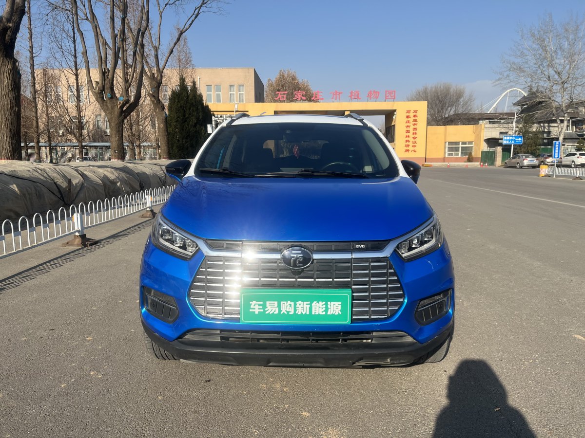 比亞迪 元新能源  2019款 EV535 高能領航版圖片