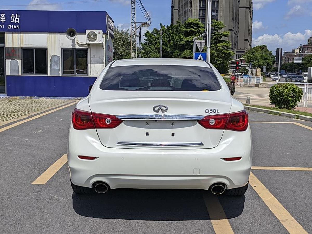 英菲尼迪 Q50L  2015款 2.0T 悅享版圖片