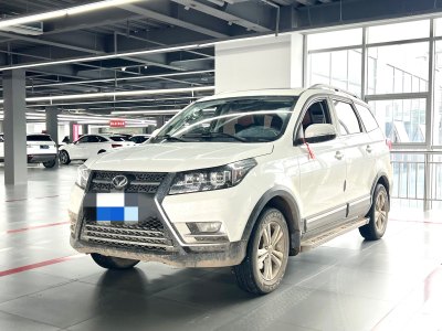 2017年9月 北汽幻速 S3 S3L 1.5L 手动尊贵型图片