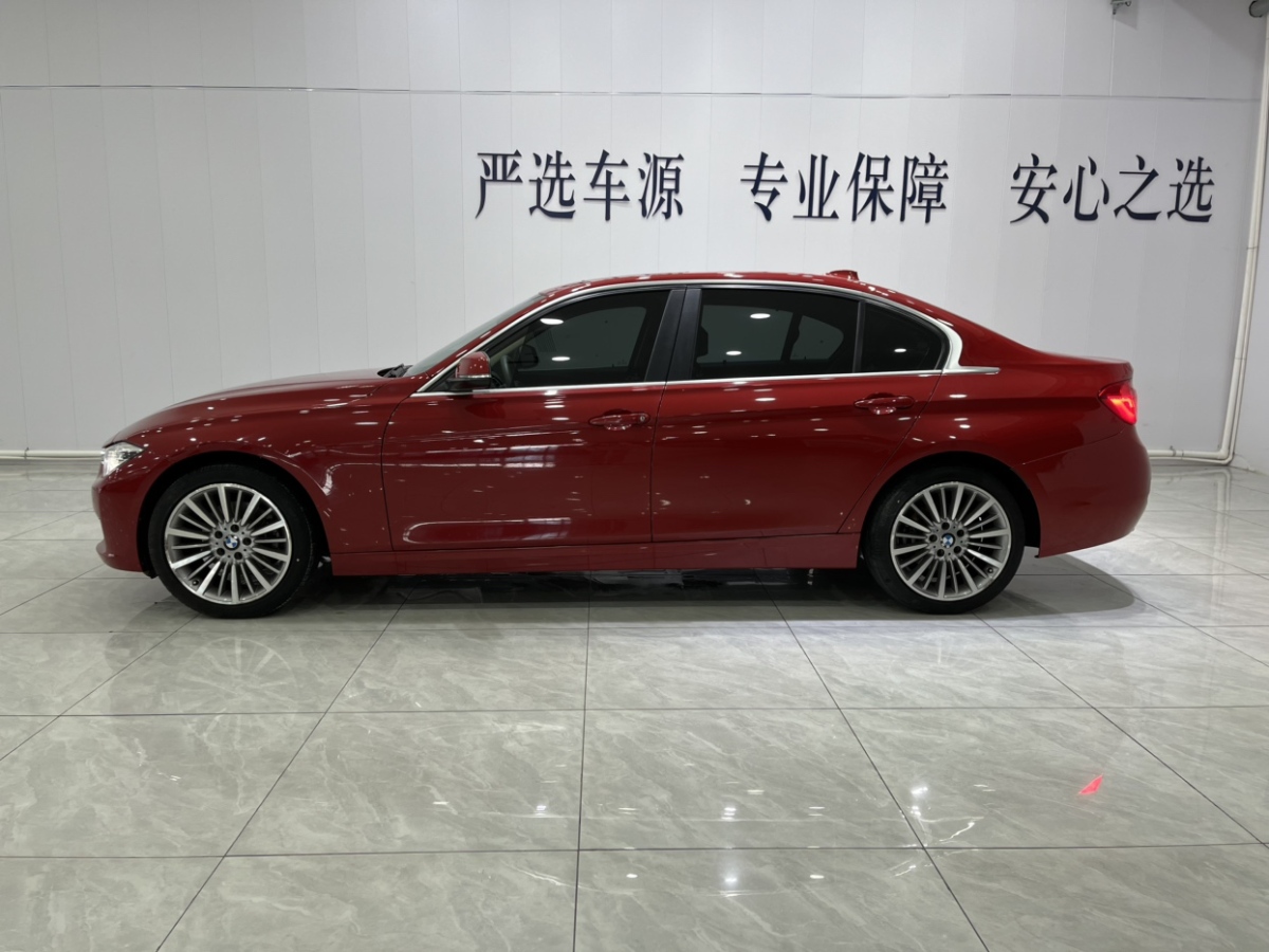 寶馬 寶馬3系  2019款 320Li xDrive 時尚型圖片