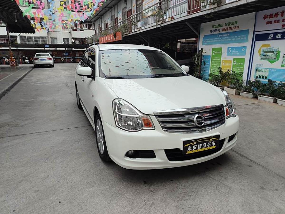 日產(chǎn) 軒逸  2009款 2.0XL CVT豪華版圖片