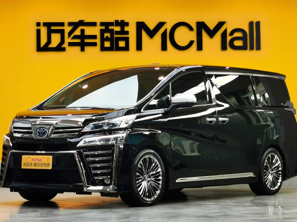 丰田 威尔法  2020款 双擎 2.5L HV尊贵版