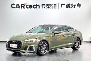 奥迪A5 奥迪 Sportback 40 TFSI quattro 豪华动感型