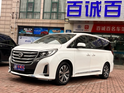 2020年5月 廣汽傳祺 M8 領(lǐng)航款 390T 至尊版圖片