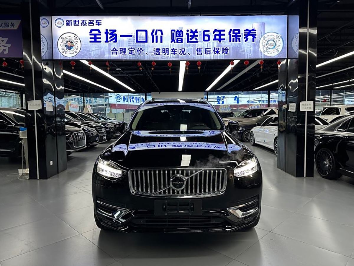 沃爾沃 XC90  2020款 改款 T6 智逸運動版 7座圖片