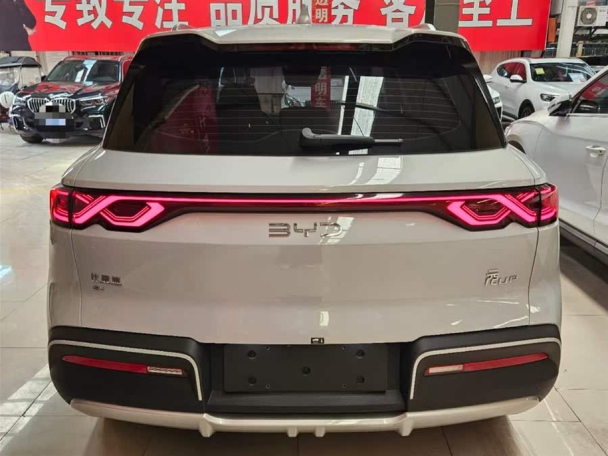 比亞迪 元UP  2024款 401KM 超越型圖片