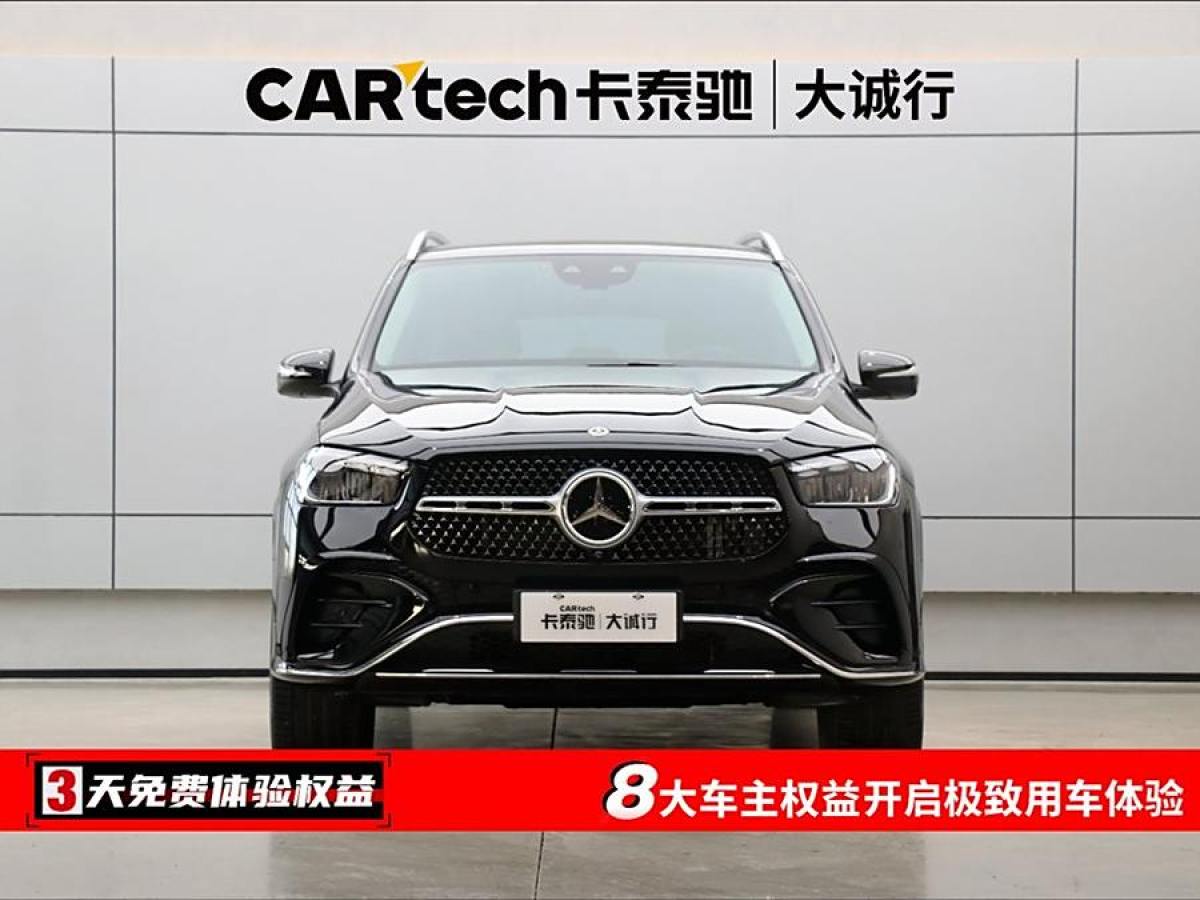 奔馳 奔馳GLE  2024款 改款 GLE 350 4MATIC 時尚型圖片