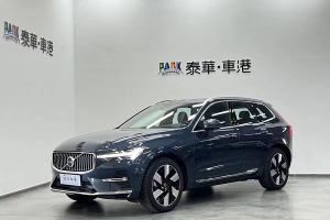 XC60新能源 沃爾沃 插電式混動 長續(xù)航四驅(qū)智雅豪華版