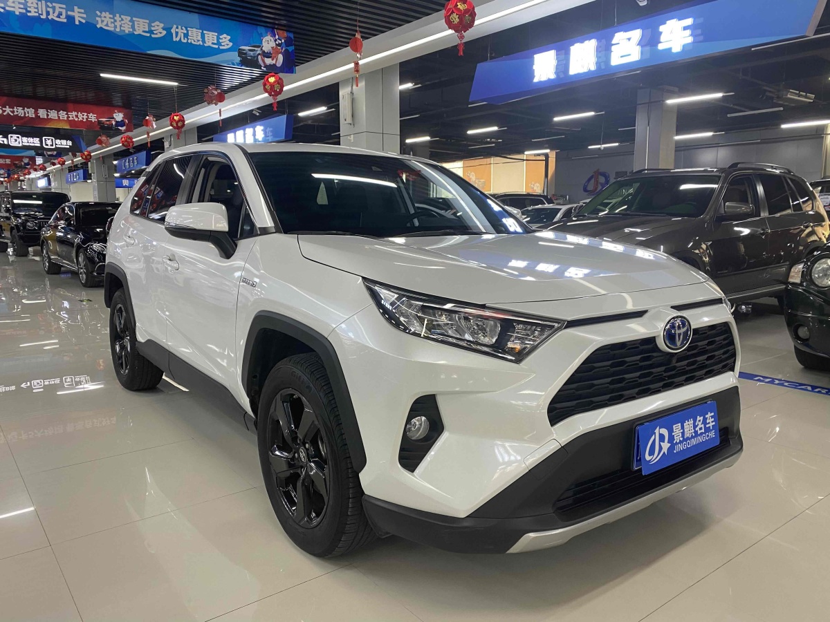 豐田 RAV4榮放  2021款 改款 雙擎 2.5L CVT四驅(qū)精英PLUS版圖片