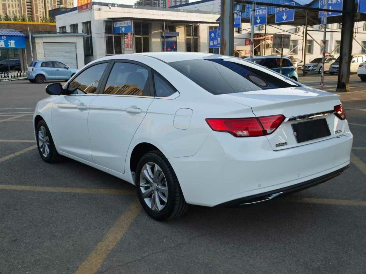 觀致 觀致7  2020款 1.6T 巡航豪華型圖片